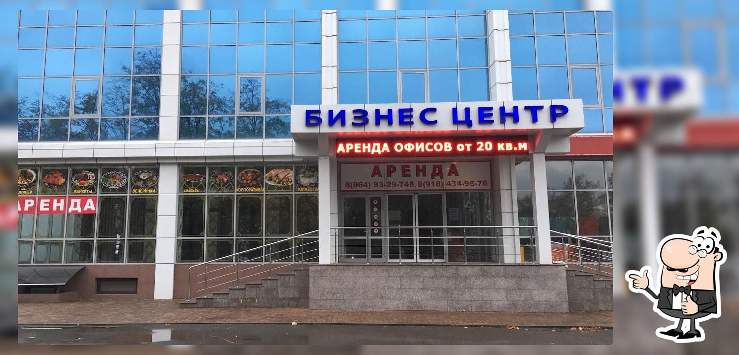 Узбекская кухня " Бибихонум" Халяль