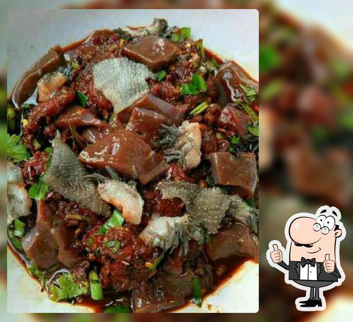ร้านลาบขมลุงถมท่าลี่