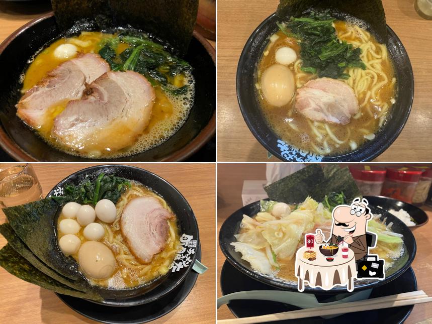 Machida Shoten Honten