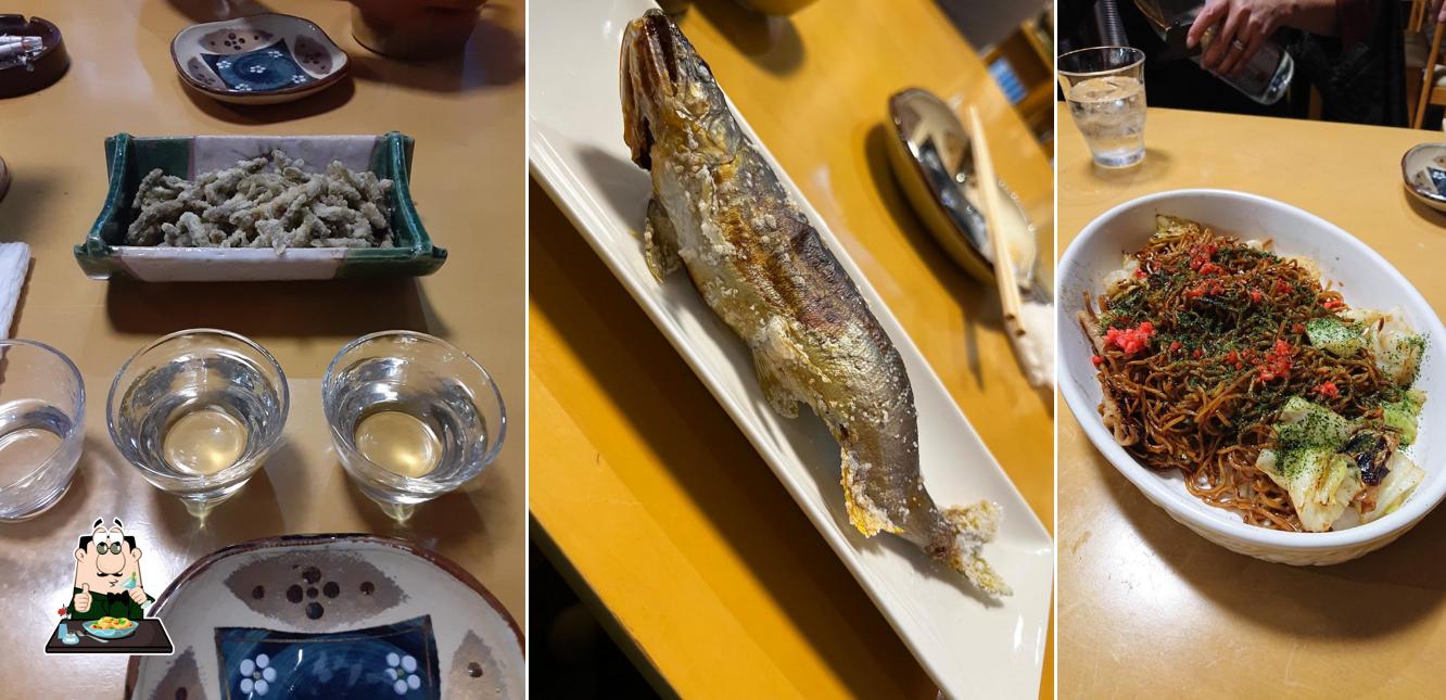 Nabiro