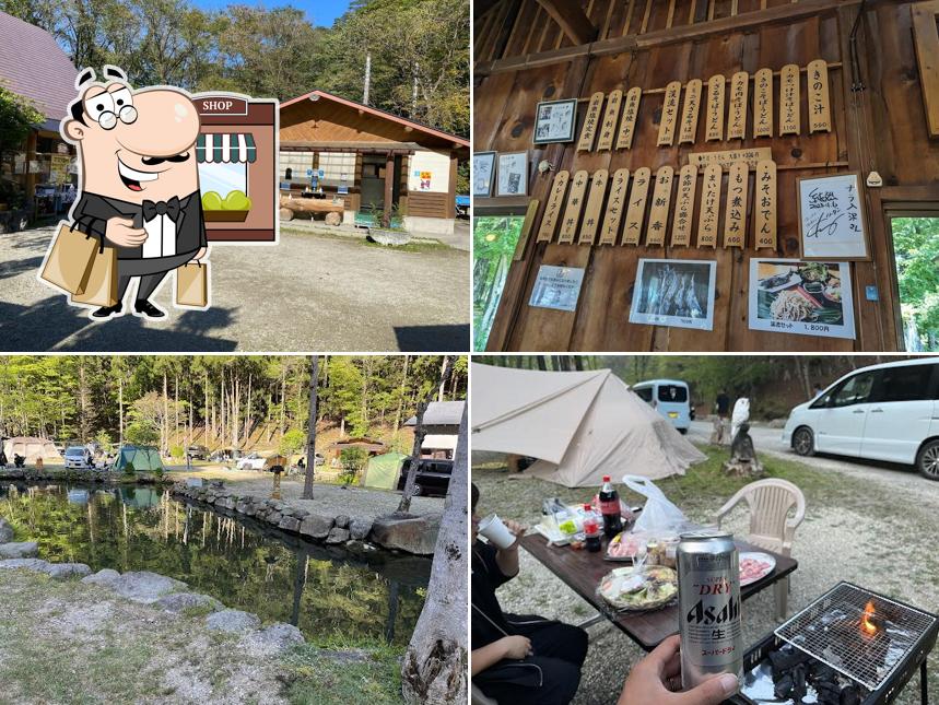 Nara-irisawa Campground