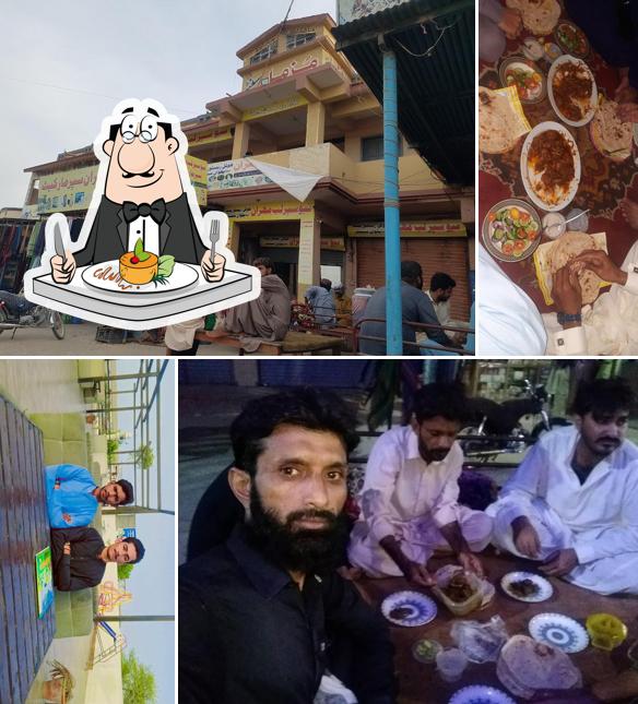 Super lab.e.mehran