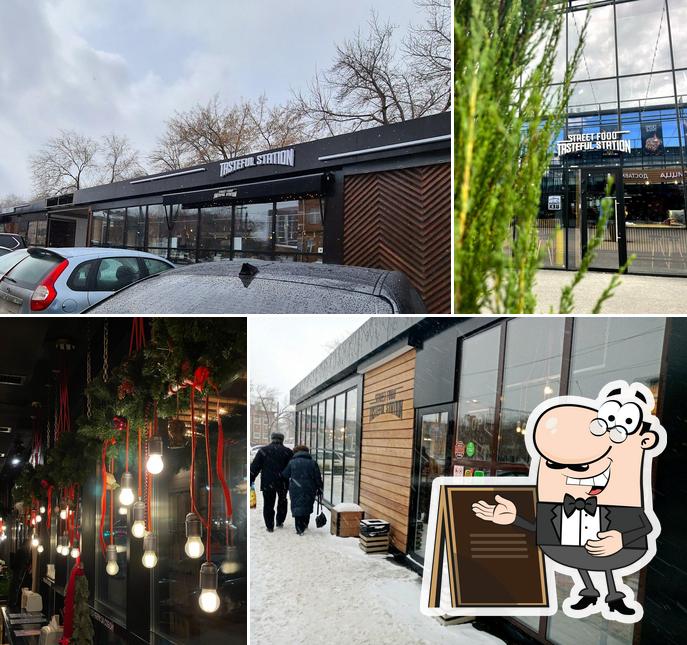 Внешнее оформление "Tasteful Station"