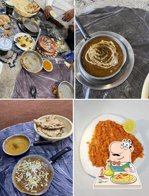 فوال النخيل
