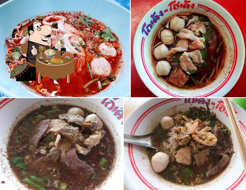 อาหารตามสั่ง
