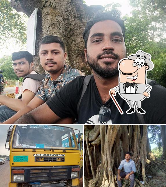 বট তলা