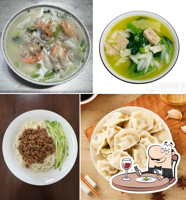 花都风味One Best Noodle