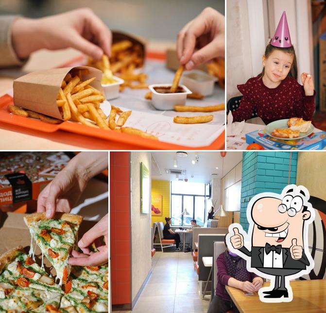 Это фото ресторана "Додо Пицца"