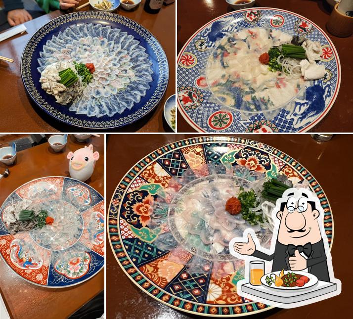 Fugumatsu