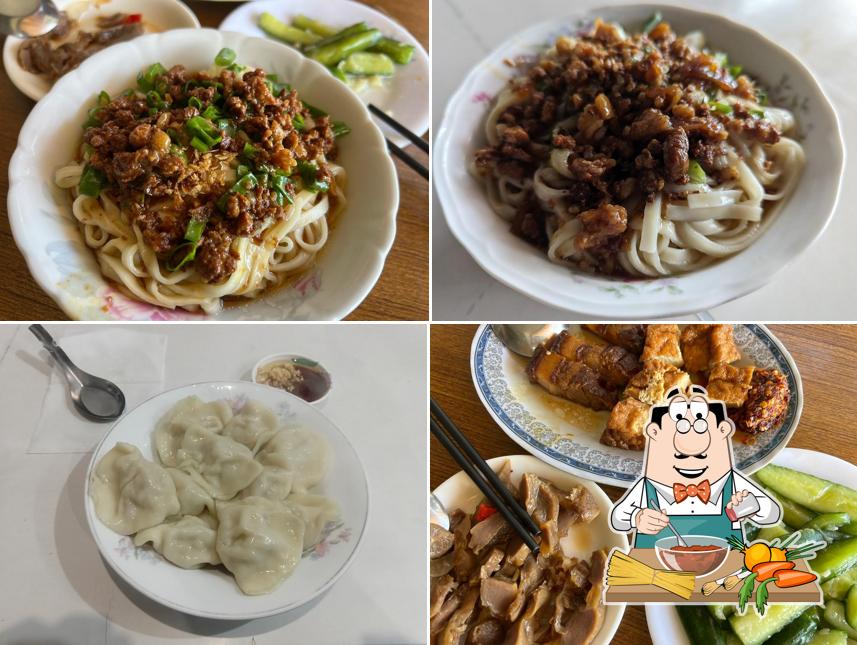 Xia Wei Xian Beef Noodle Restaurant