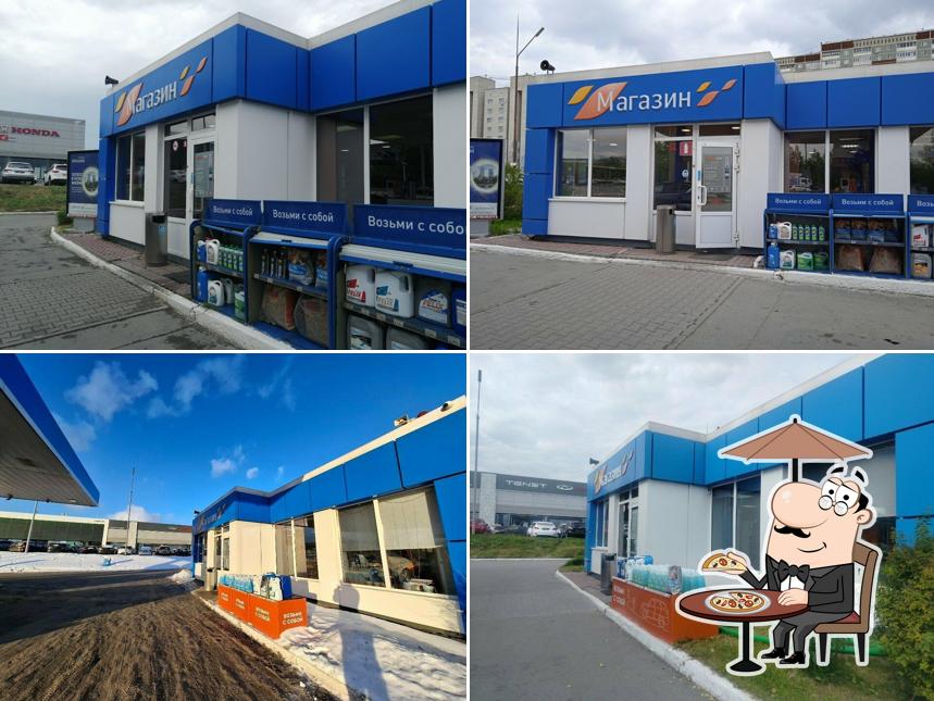 Drive Café