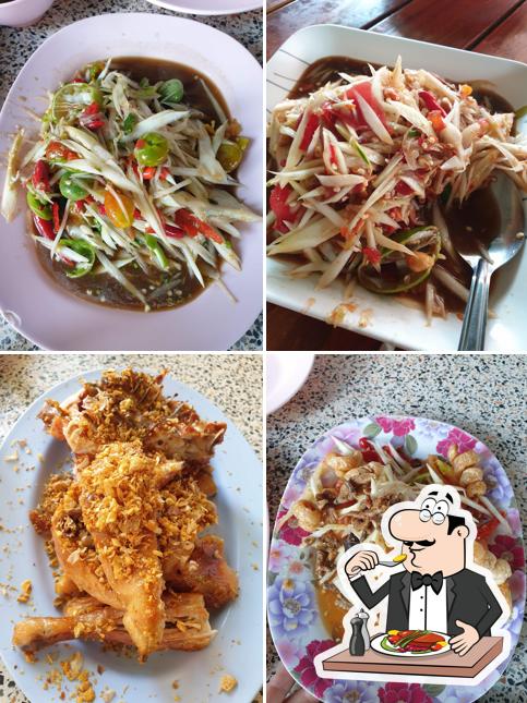 Jod Khai Yang Som Tum Phla Phao