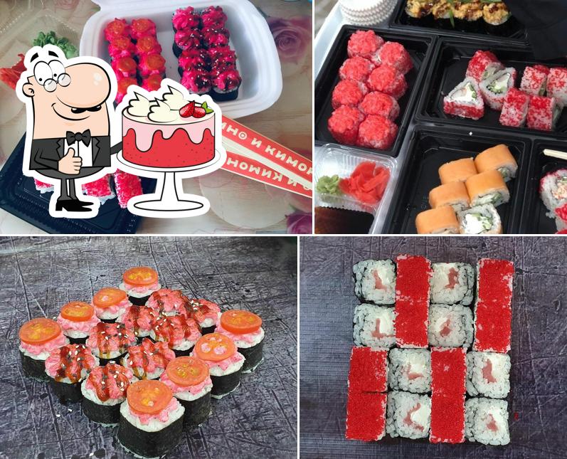 Кино и Кимоно