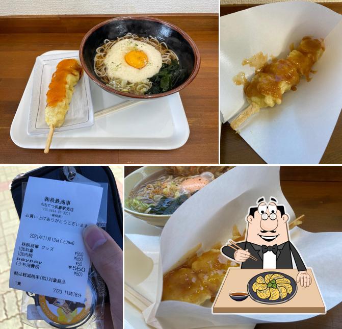 ながとろ蕎麦