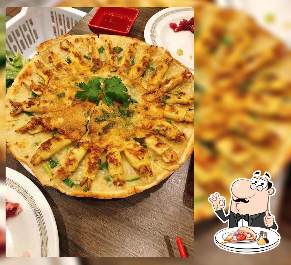Chaoshan Taste Beef Hot Pot