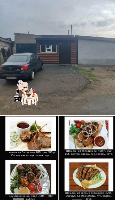 Шашлычная Тандыр