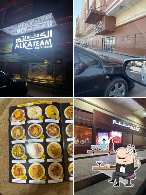ALKATEAM Restaurant