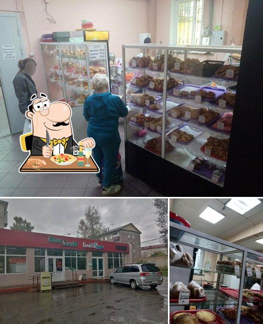 Булочная