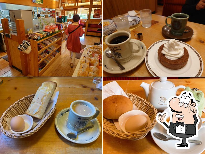 Komeda's Coffee Kannami-cho