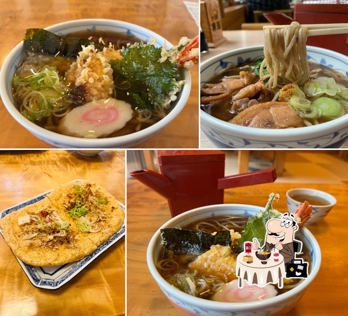 KOTOBUKIYA Soba Restaurant