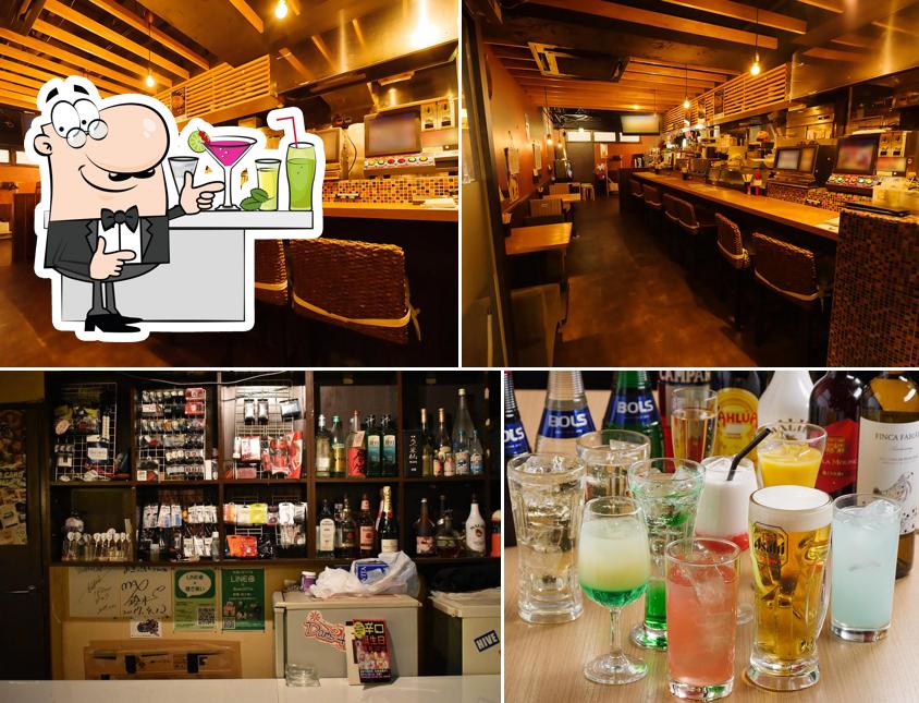 ASOBI BAR ALES