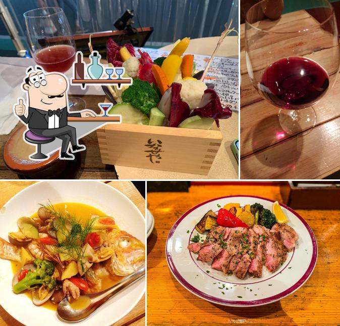 Inaseya Kitchen