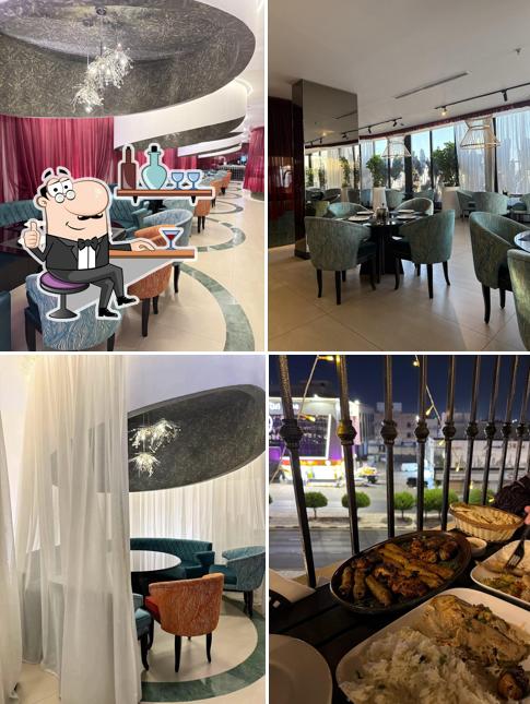 Rada Restaurant مطعم رادا