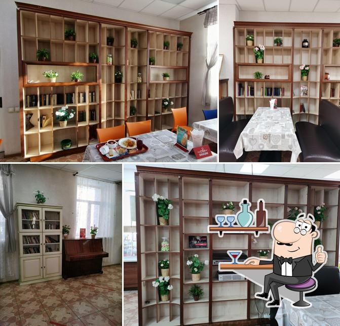 Рекорд