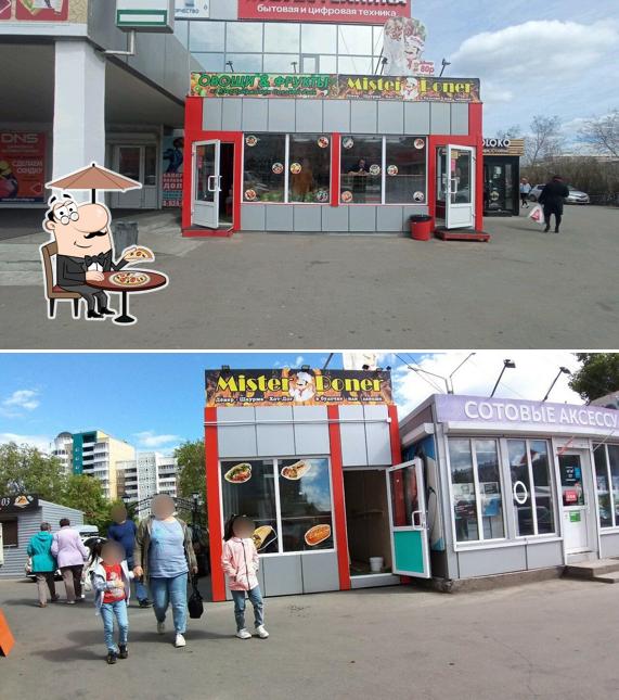 Mister Doner