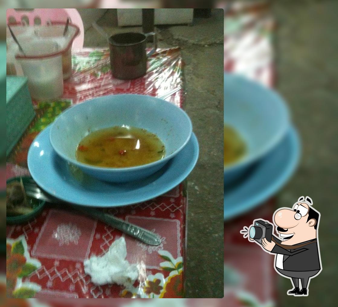 พ้วยข้าวต้มเครื่อง