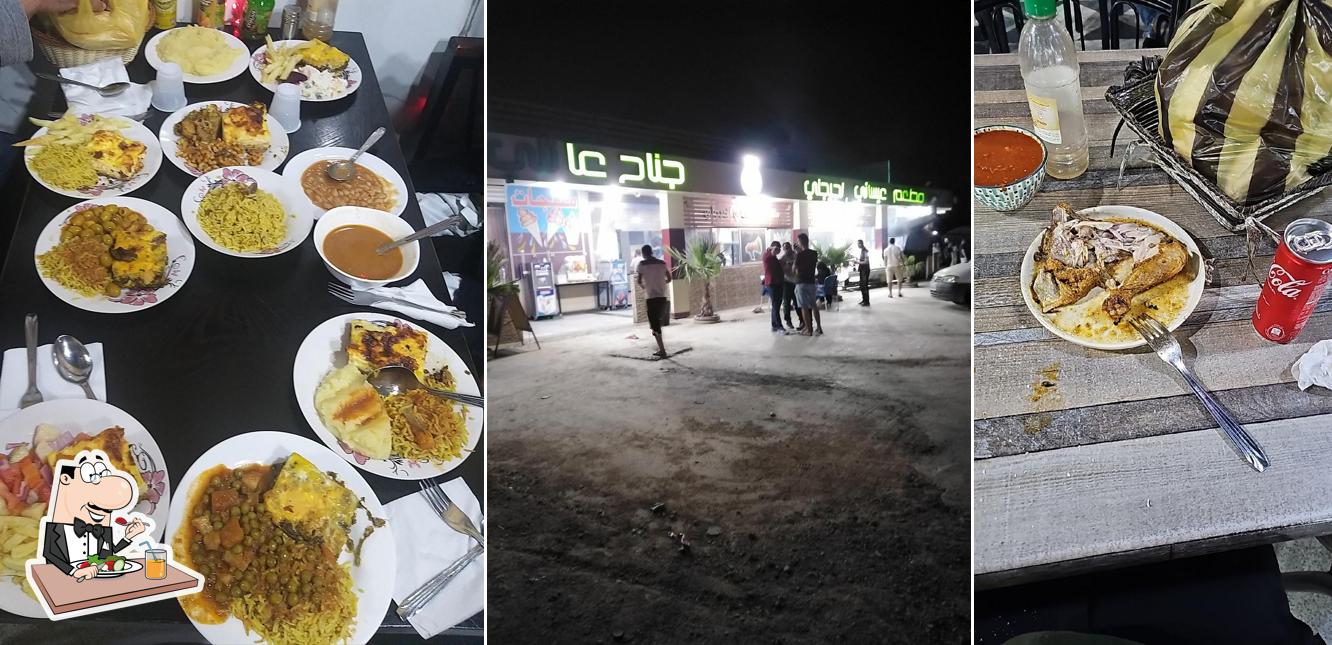 مطعم ومقهى نوميديا