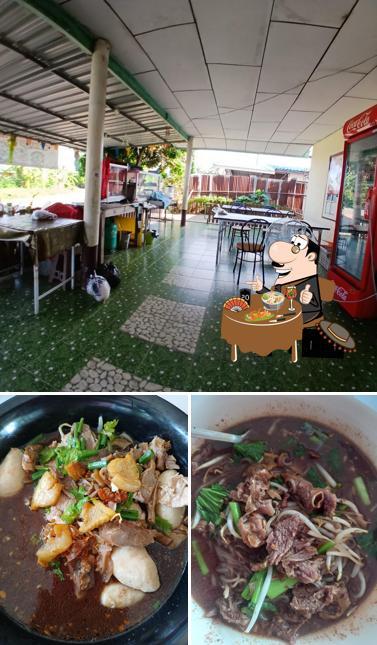 ก๋วยเตี๋ยวหมูตุ๋น บ้านน้องเกียว