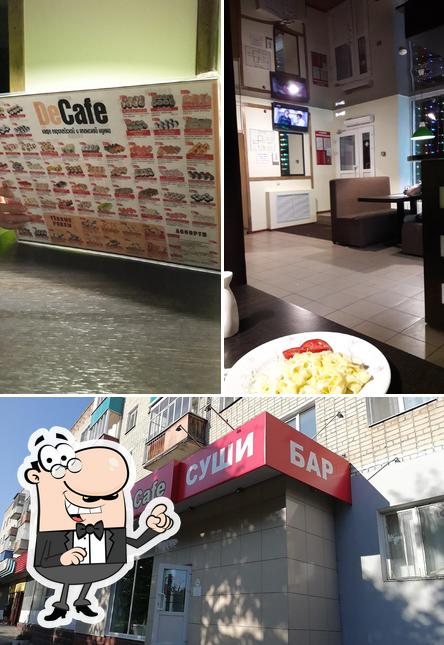 DeCafe