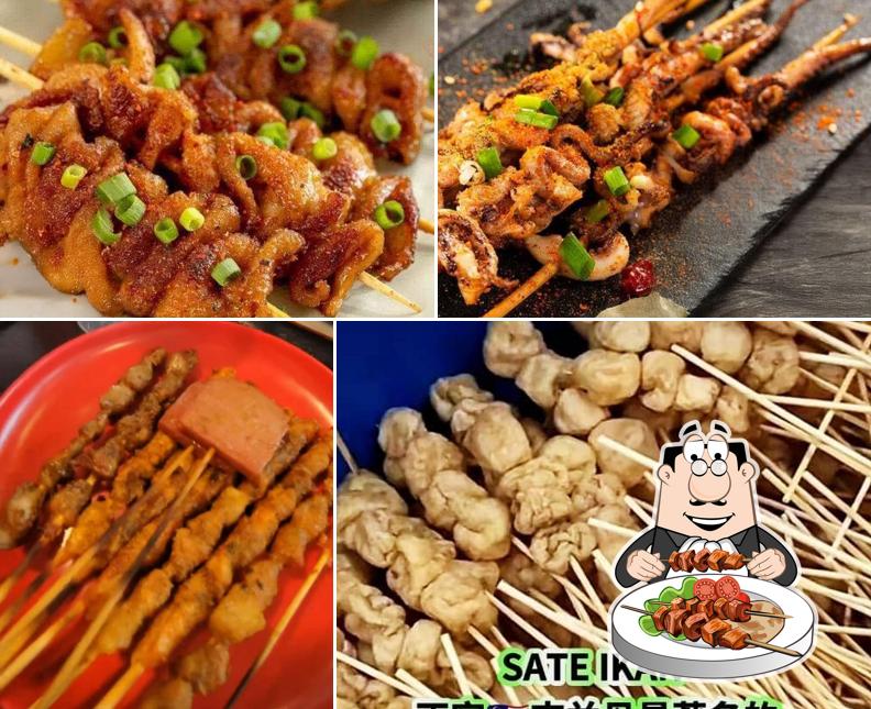 Despot BBQ China 烤霸王烧烤