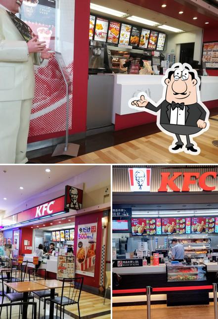 ケンタッキーフライドチキンイオンモール新利府北館店
