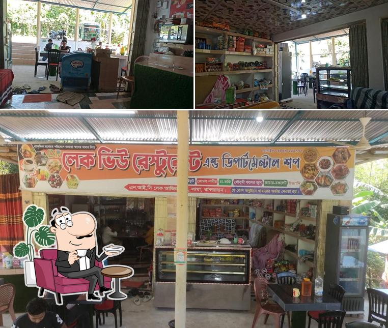 Lakeview Restaurant & Juice Bar