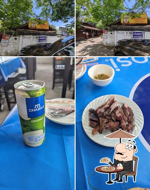 Pa Kham Tanh Laap Restaurant