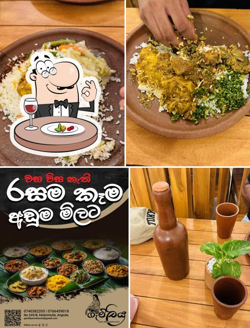 Gamiliya restaurant - Angoda