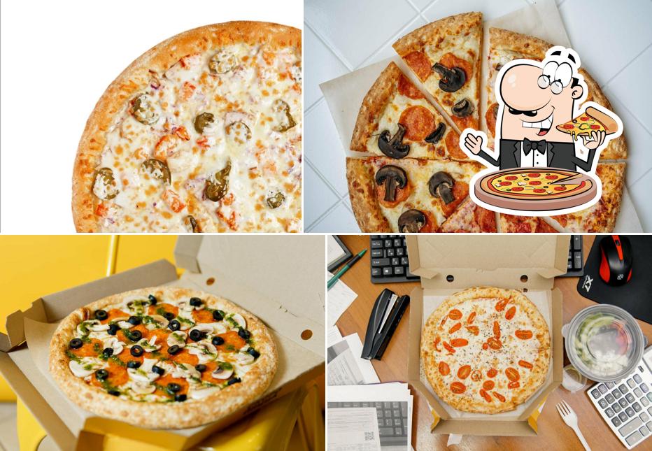 Отведайте пиццу в "Скоро Пицца"