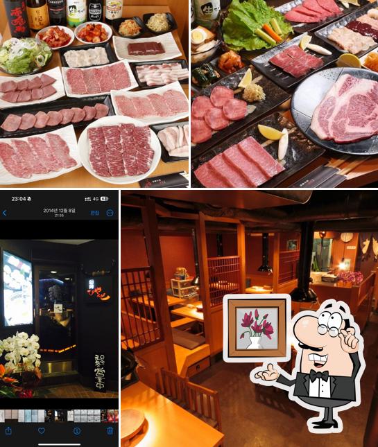 Wagyu Beef Yakiniku Biyando Shibaura