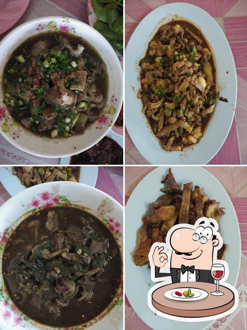 ลาบป้าพันธ์