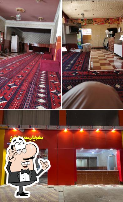 مطعم بخاري