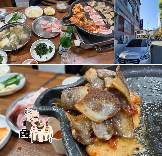 문화식당