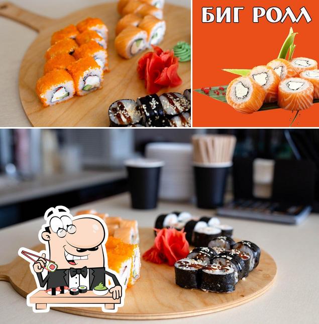 Биг Ролл