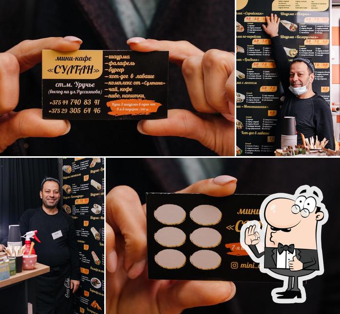 Мини-кафе «Султан крафт»