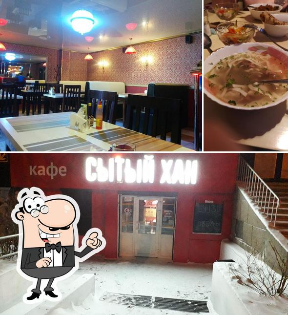 Сытый хан