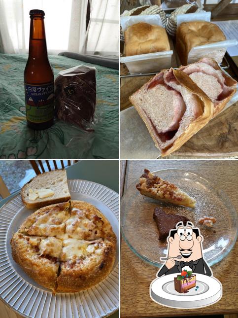 カフェ お家パン オブ