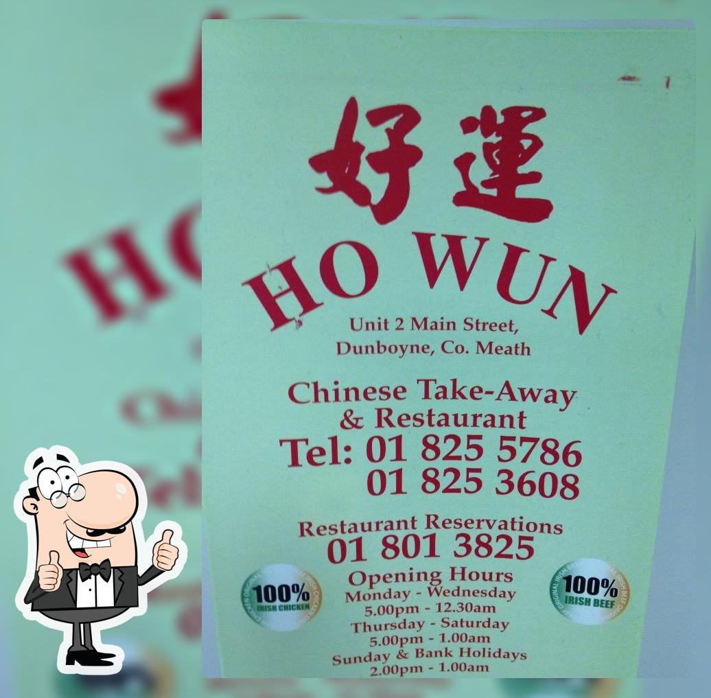 Ho Wun