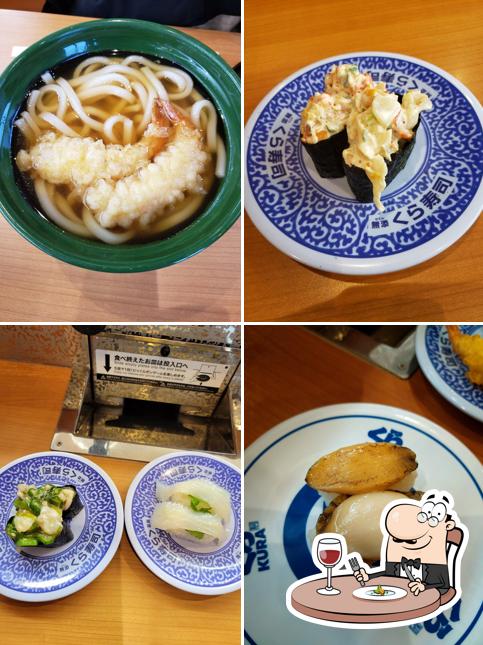 Kura Sushi