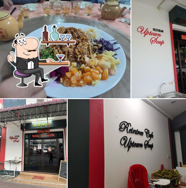 龍華燉湯 Restoran Uptown Soup